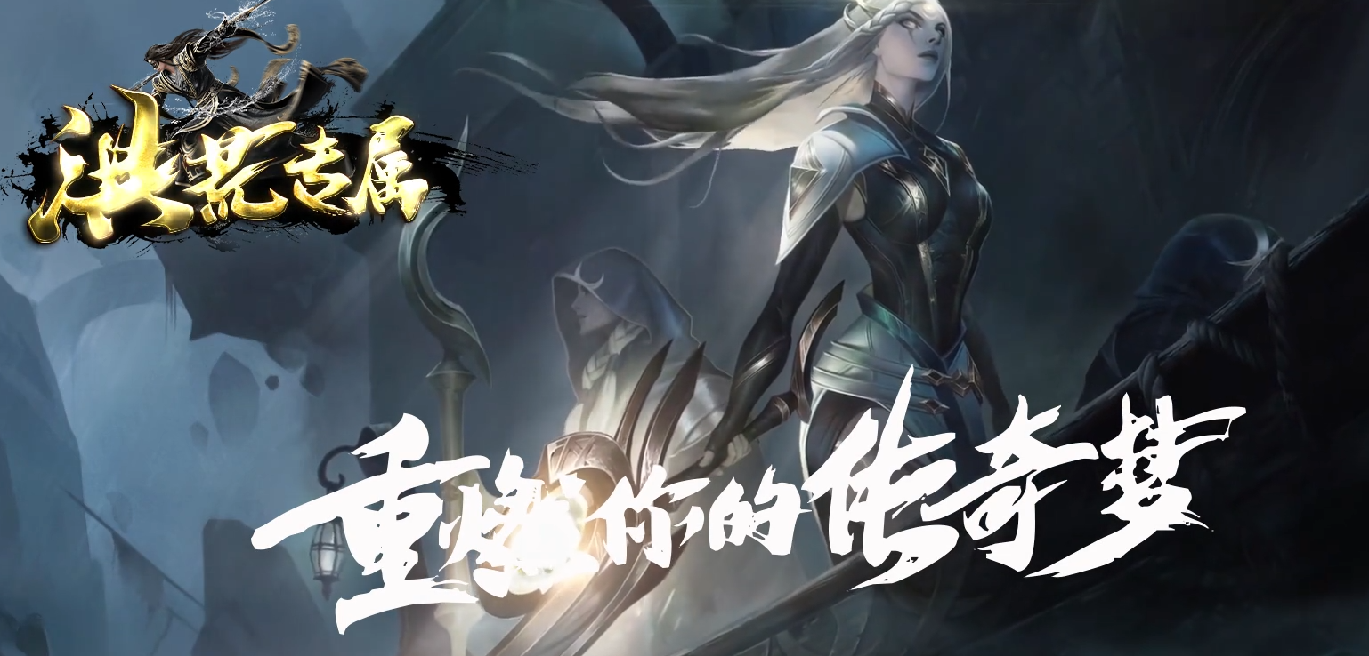 久玩好服